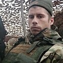 Знакомства: Алексей, 32 года, Бикин