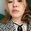 Знакомства: Аяна, 23 года, Казань