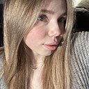 Знакомства: Вероника, 22 года, Ярославль