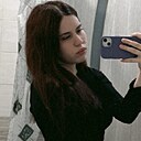 Знакомства: Инга, 19 лет, Пермь