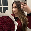 Знакомства: Ирина, 23 года, Москва