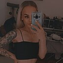 Знакомства: Кристина, 28 лет, Краснодар