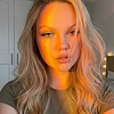 Знакомства: Софья, 18 лет, Ростов-на-Дону