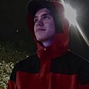Знакомства: Егор, 21 год, Пятигорск
