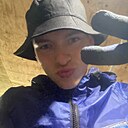 Знакомства: Саша, 19 лет, Петропавловск-Камчатский
