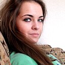 Знакомства: Алина, 28 лет, Уфа