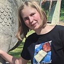 Знакомства: Кристина, 24 года, Шира