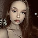 Знакомства: Дарья, 22 года, Новосибирск