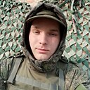 Знакомства: Даня, 20 лет, Казань