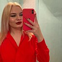 Знакомства: Мария, 19 лет, Кемерово