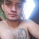 Знакомства: Артем, 26 лет, Гурьевск (Кемеровская Обл)