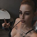 Знакомства: Tati, 31 год, Комсомольск-на-Амуре