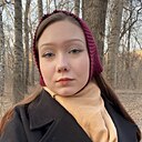 Знакомства: Екатерина, 22 года, Барнаул