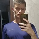 Знакомства: Артем, 24 года, Нефтекамск