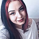 Знакомства: Мирия, 32 года, Улан-Удэ