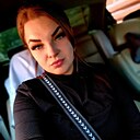 Знакомства: Юлия, 31 год, Ачинск