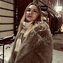 Знакомства: Арина, 20 лет, Ижевск