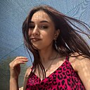 Знакомства: Екатерина, 18 лет, Омск
