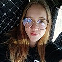Знакомства: Ульяночка, 36 лет, Бишкек