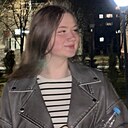 Знакомства: Надежда, 18 лет, Минск