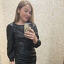 Знакомства: Екатерина, 37 лет, Курск