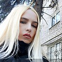 Знакомства: Наташа, 43 года, Кропивницкий