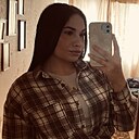 Знакомства: Ирина, 20 лет, Тулун