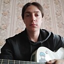 Знакомства: Александр, 20 лет, Костанай