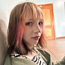 Знакомства: Варя, 18 лет, Магнитогорск