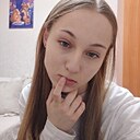 Знакомства: Вика, 19 лет, Омск