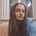 Знакомства: Екатерина, 24 года, Могилев