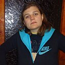 Знакомства: Настюха, 29 лет, Каменское