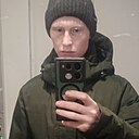 Знакомства: Степан, 21 год, Глазов