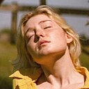 Знакомства: Амалия, 18 лет, Казань