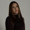 Знакомства: Зарина, 20 лет, Набережные Челны