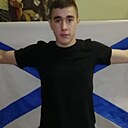 Знакомства: Данил, 23 года, Сосногорск