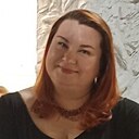 Знакомства: Алёна, 45 лет, Москва