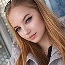 Знакомства: Карина, 23 года, Анапа