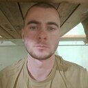 Знакомства: Алексей, 22 года, Иркутск