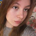 Знакомства: Мария, 20 лет, Сарапул