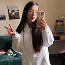 Знакомства: Арина, 23 года, Казань