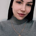 Знакомства: Валерия, 26 лет, Афипский