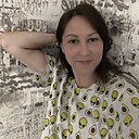 Знакомства: Inna, 37 лет, Ульяновск