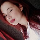 Знакомства: Валерия, 23 года, Москва