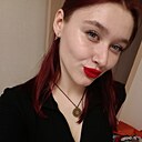 Знакомства: Vladislava, 18 лет, Челябинск