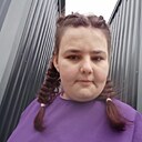 Знакомства: Соня, 18 лет, Артем