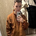 Знакомства: Артем, 20 лет, Ижевск