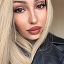 Знакомства: Karina, 28 лет, Кемерово