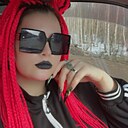 Знакомства: Валерия, 22 года, Усть-Илимск
