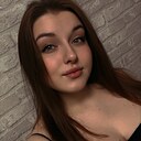Знакомства: Карина, 21 год, Киров